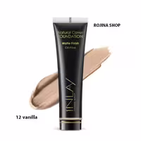 کرم پودر این لی مدل Vanilla Cream شماره 12