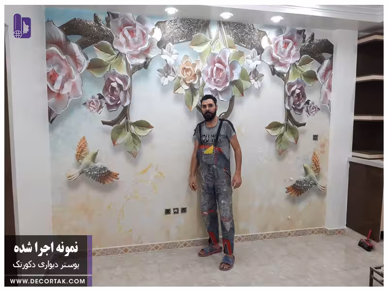 پوستر دیواری اجرا شده سه بعدی گل