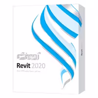 آموزش REVIT 2020 نشر پرند