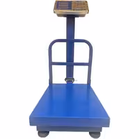 باسکول 150 کیلویی گارددار شیراز ترازو | تاشو | نمایشگر دوطرفه | دکمه استیل | 40*30