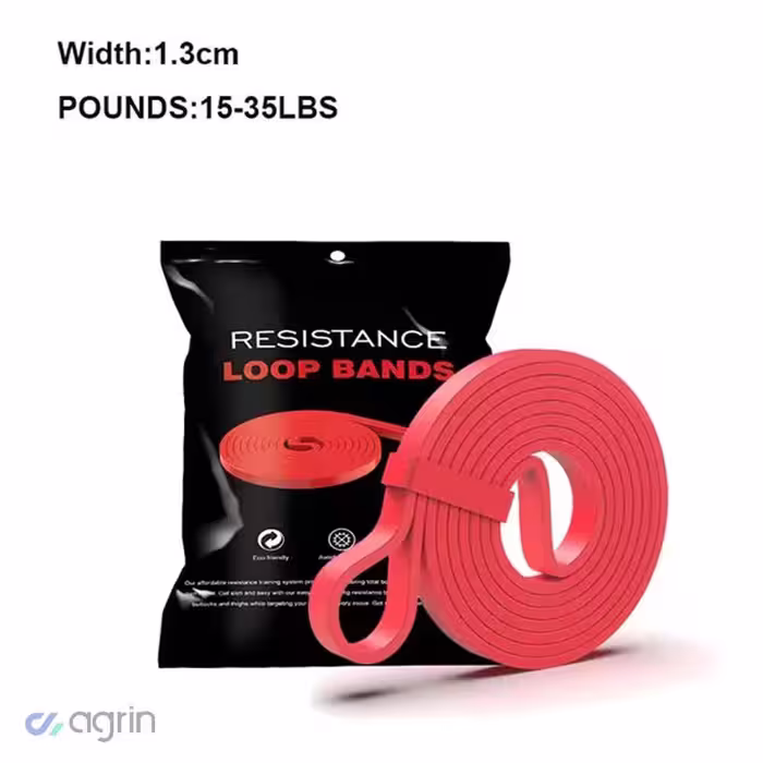 پاورباند تمام الاستیک حرفه ای مدل RESISTANCE BAND