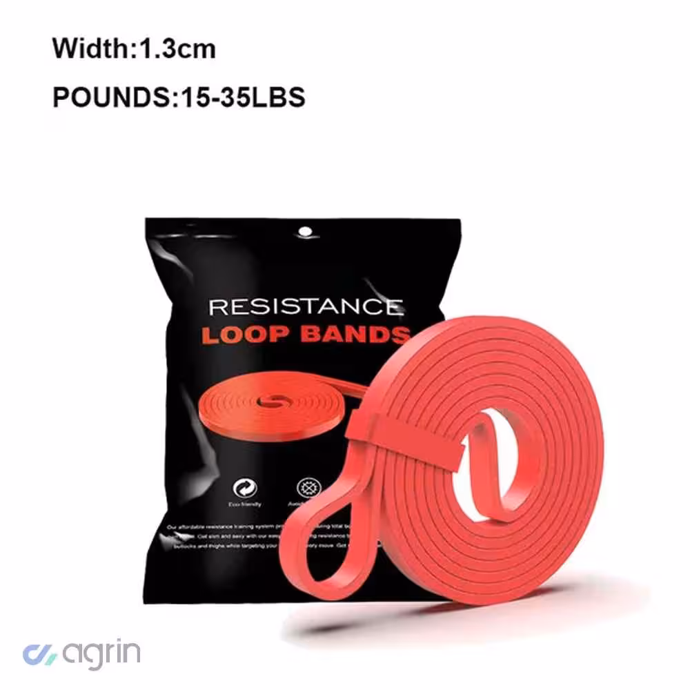 پاورباند تمام الاستیک حرفه ای مدل RESISTANCE BAND