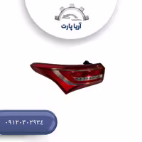 لوازم یدکی خودرو: چراغ خطر عقب راست روی گلگیر فیدلیتی پرایم