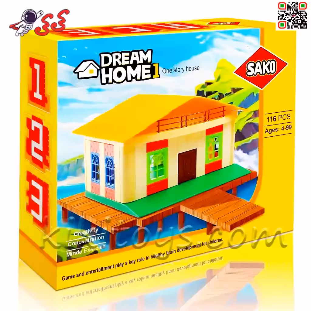 لگو خانه رویایی ساخت و ساز مهندسی  یک طبقهDREAM HOME 1 SAKO
