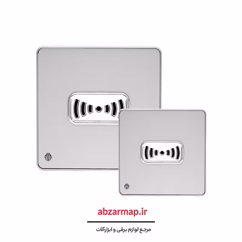 زنگ ملودی مدل یاقوت طوسی آسیا الکتریک