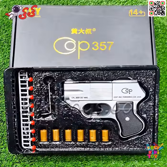 کلت پوکه پران فلزی 4 لول اسباب بازی Cap 357