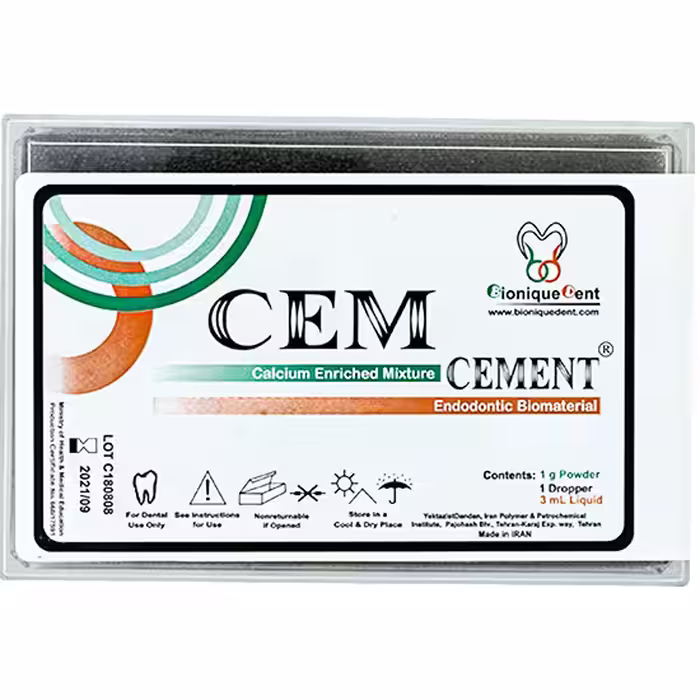 سمان سم سمنت CEM Cement