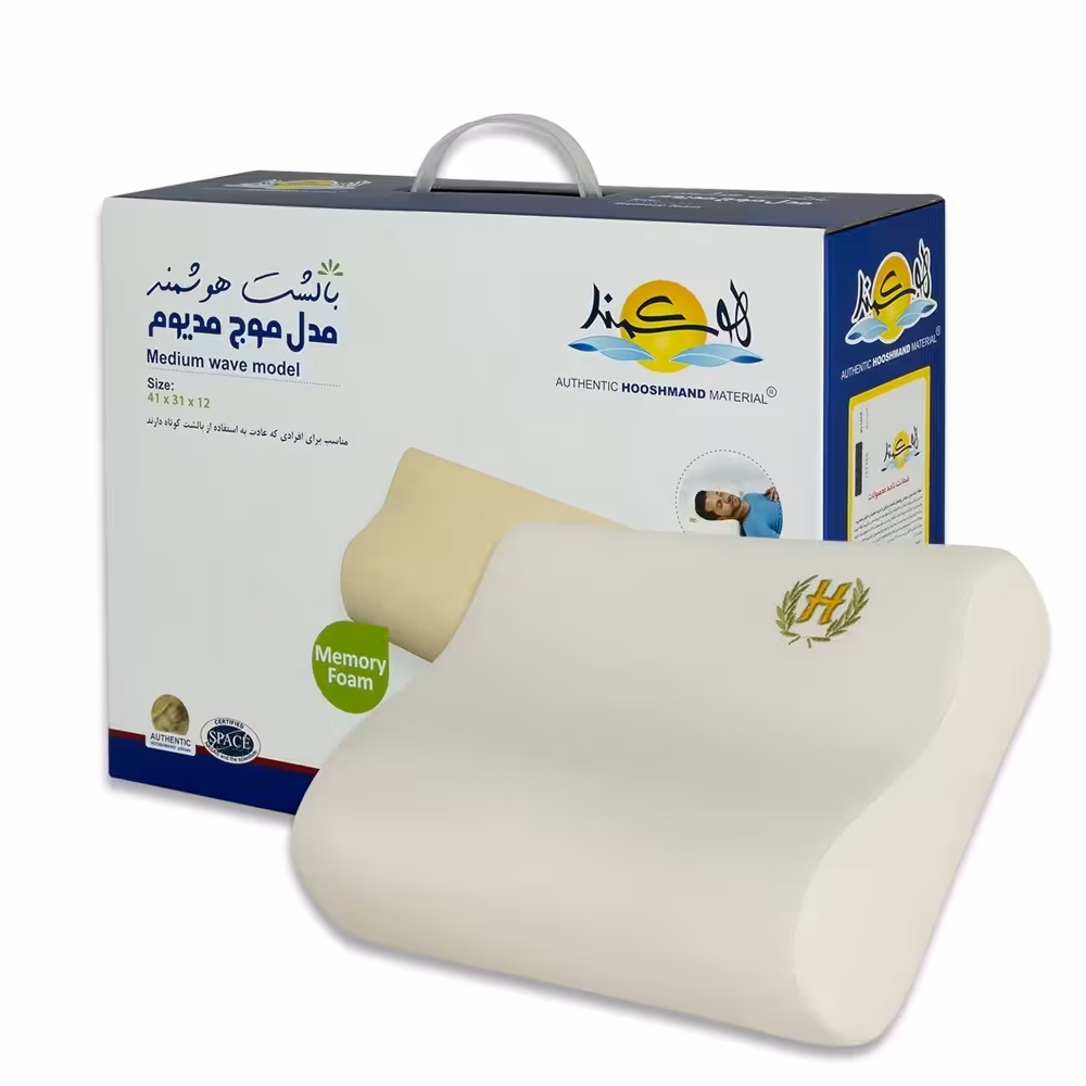 بالشت طبی هوشمند مدل موج مدیوم