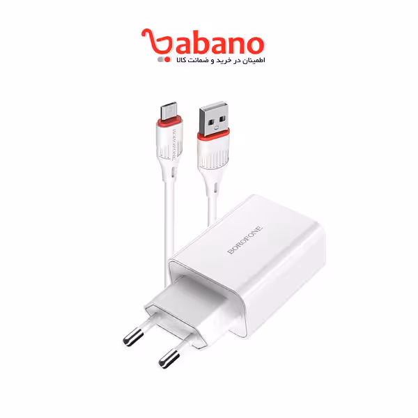 شارژر اندروید BOROFONE BA21A