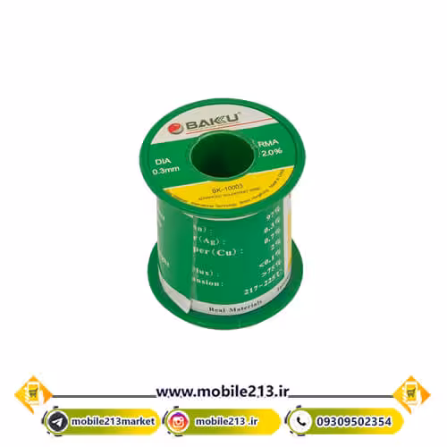 سیم لحیم باکو Baku BK-10003
