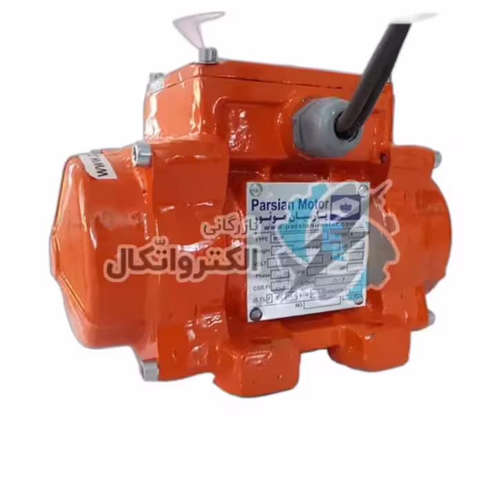 موتور ویبره بدنه پیلسا پارسیان 3000 دور تکفاز 100کیلوگرم 0.18 کیلووات