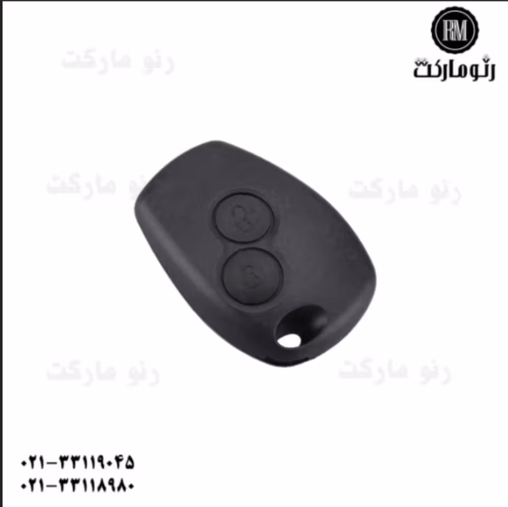 قاب ریموت سوئیچ ال90