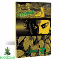 مانگا واگاباند 3 | 3 manga vagabond - فروشگاه شهداد بوک