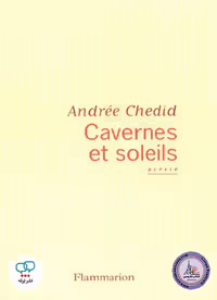 کتاب فرانسوی Cavernes et soleils