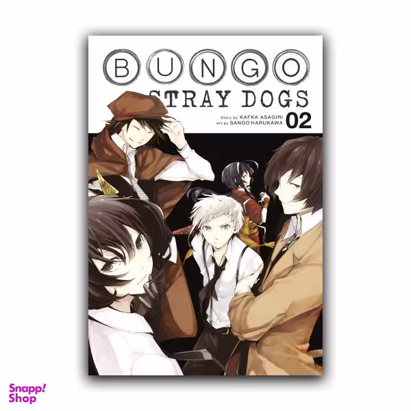 کتاب Bungo Stray Dogs 2 / اثر Sango Harukawa and Kafka Asagiri نشر Yen Press