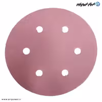 سنباده پشت کرکی 6 اینچ سوراخ دار 10 عددی مدل PK-1097