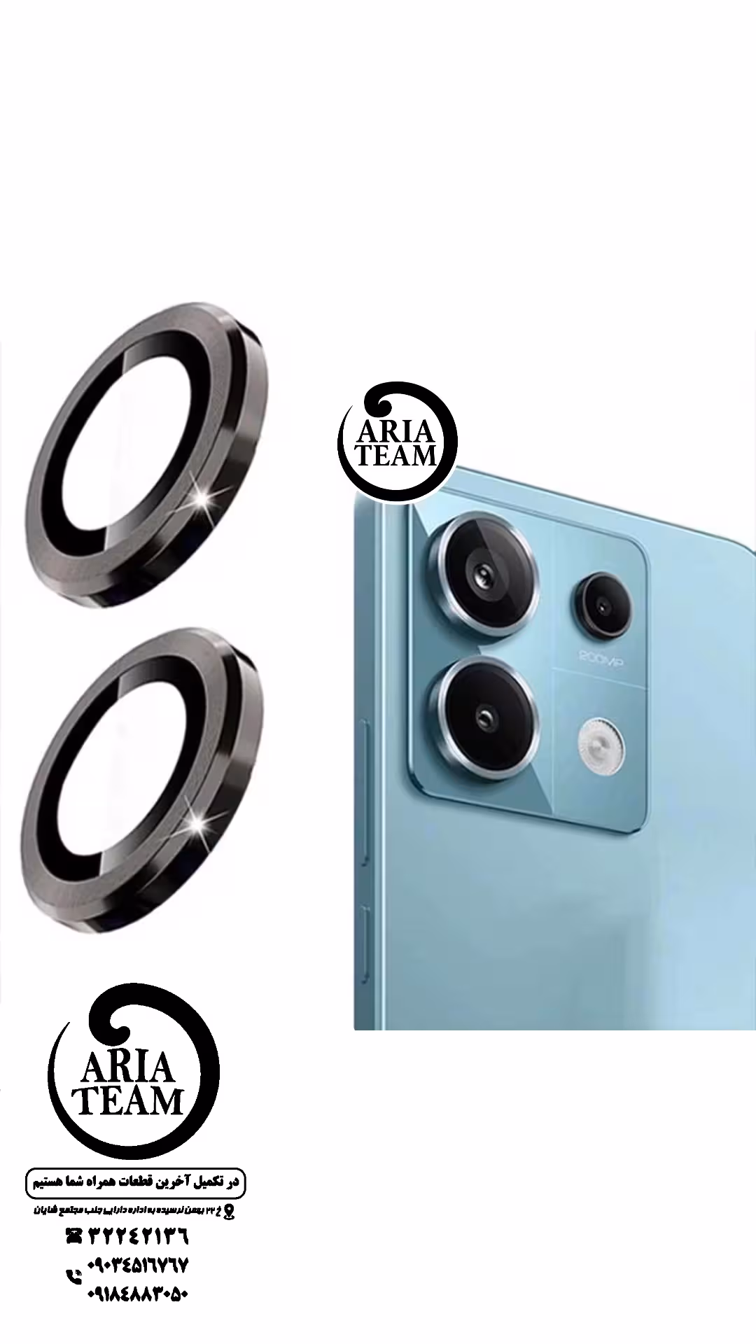 شیشه لنز دوربین شیائومی Note 13 pro 5G