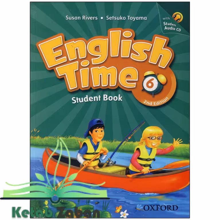 English Time 6 کتاب