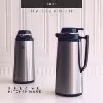 MRS ام ار اس  فلاکس استیل  شیشه ای 1.9 لیتری  1119