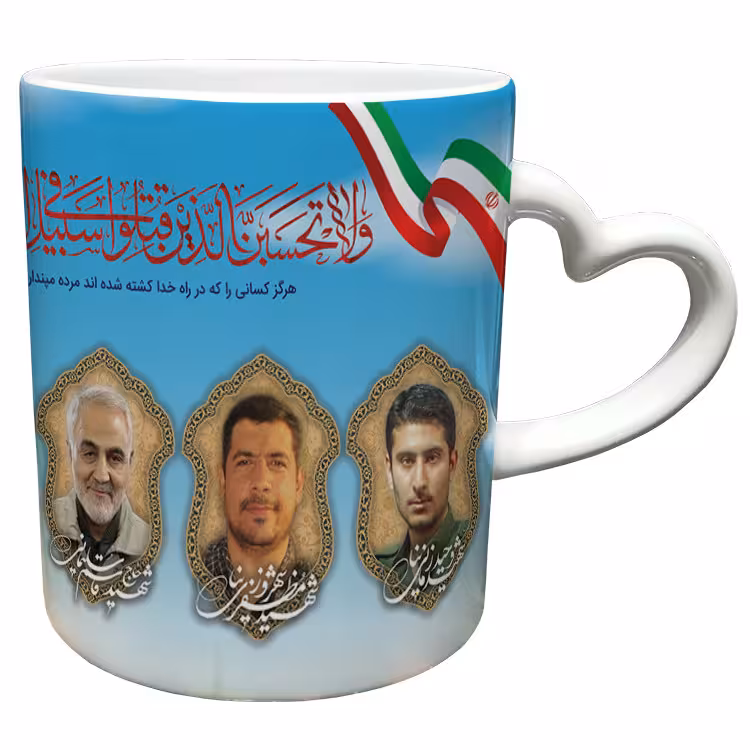 خرید ماگ-لیوان  دسته ساده  سردار سلیمانی کد 35