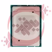 CPU 5215