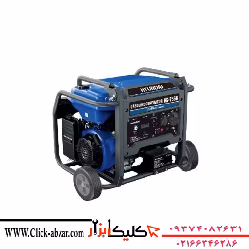 موتوربرق 7/5 کیلووات تکفاز بنزینی هیوندای HG7556