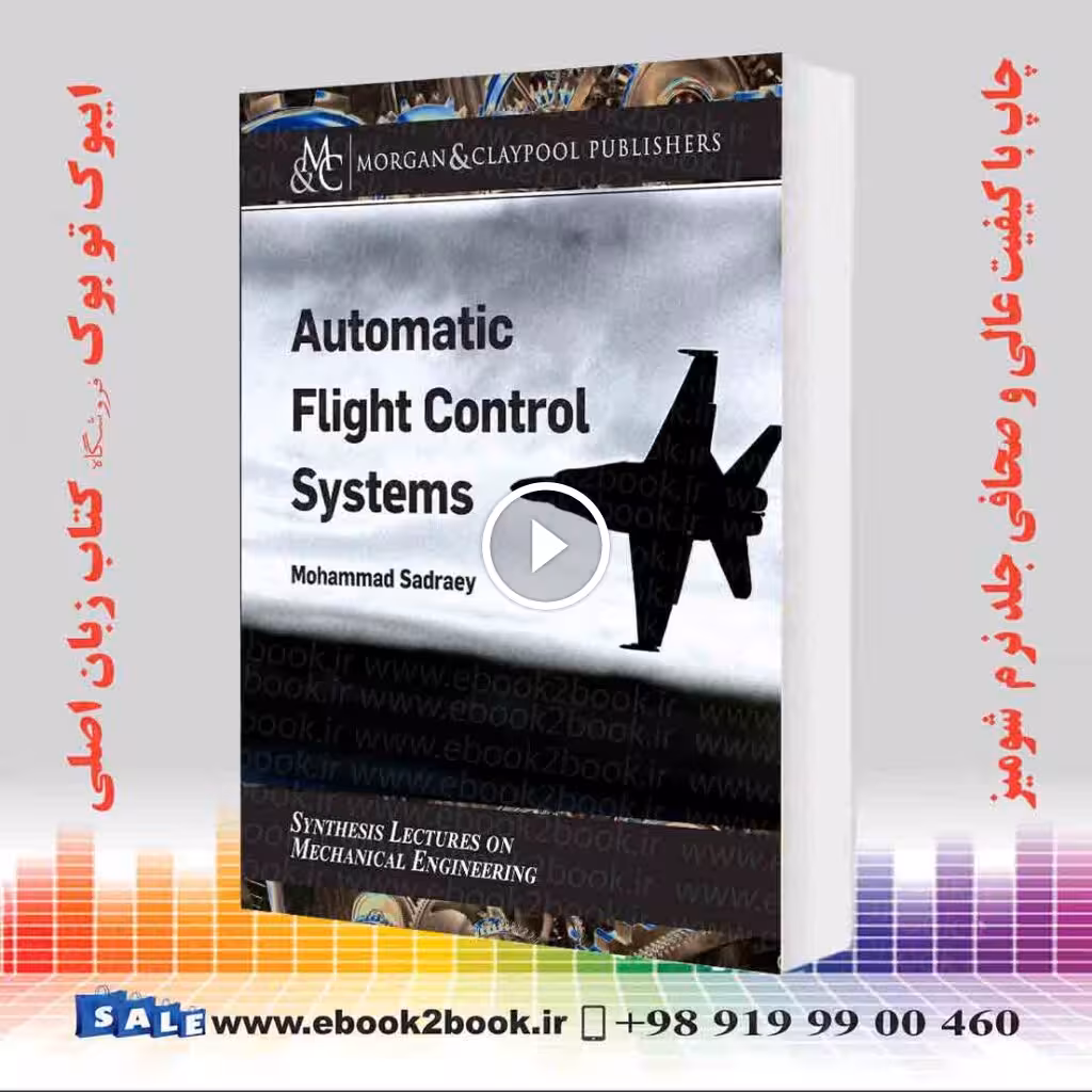 Automatic Flight Control Systems