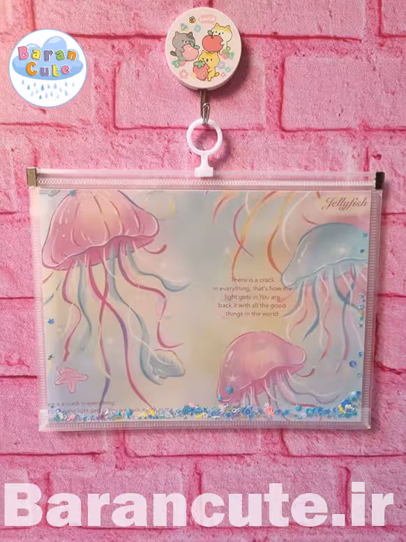 پوشه زیپ دار فانتزی آکواریومی شاین دار a5 طرح دریا