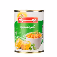 کنسرو ذرت شیرین مهرام 400 گرمی