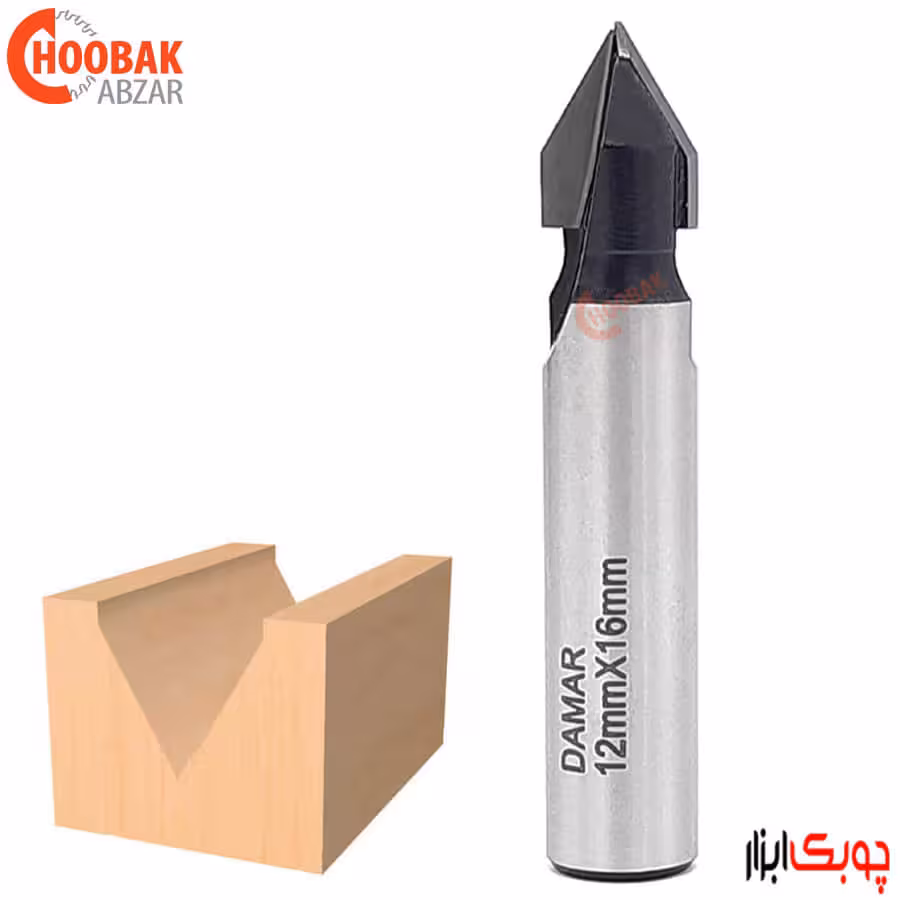 تیغ V شکل 60 درجه دامار کد DM-MD081204BL
