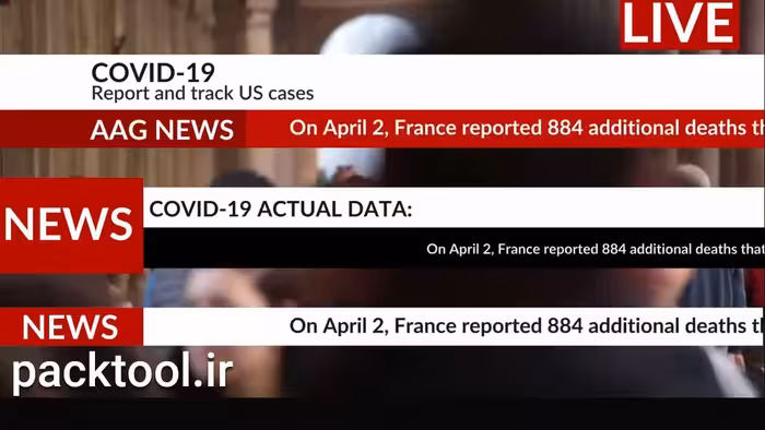 پروژه اخباری داوینچی ریزالو News Tickers - پک تول