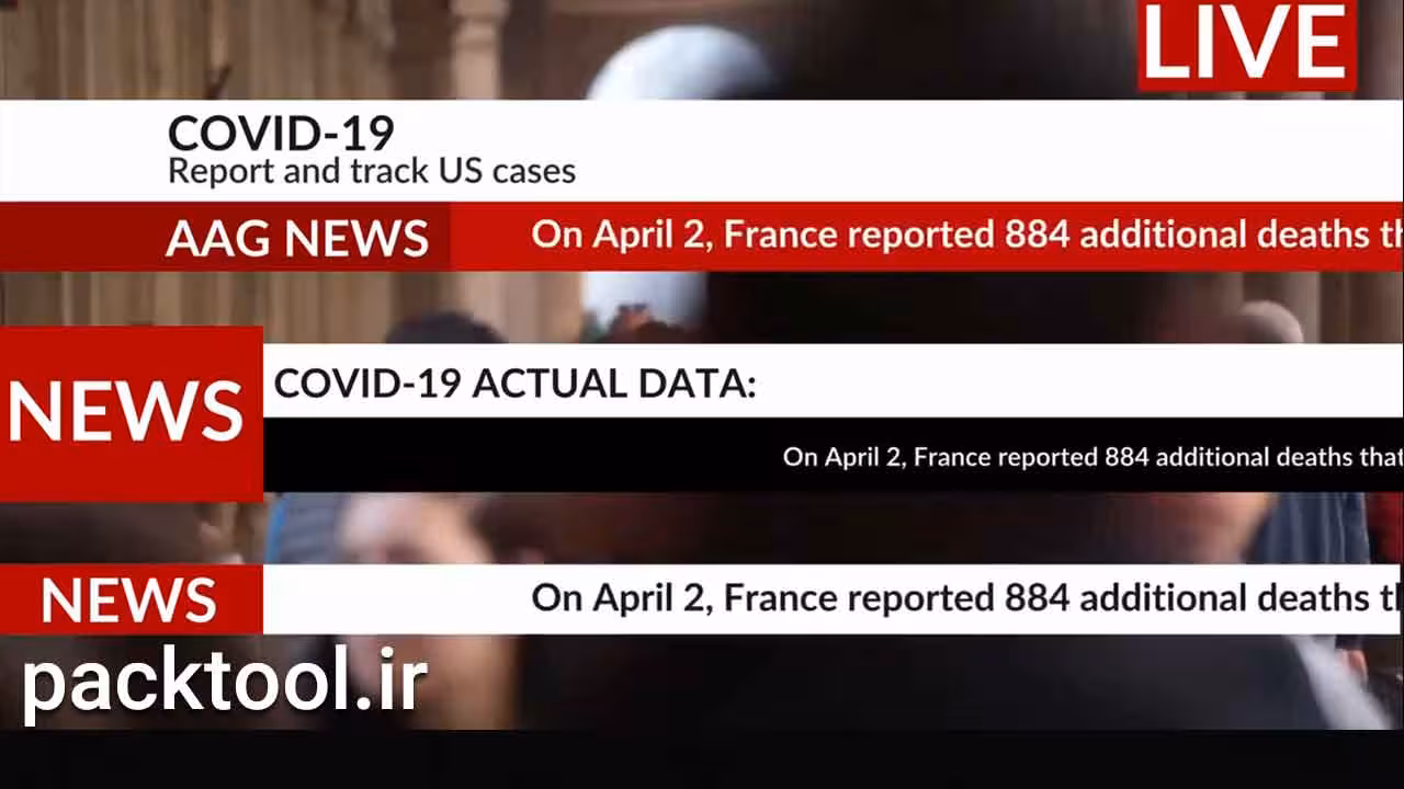 پروژه اخباری داوینچی ریزالو News Tickers - پک تول