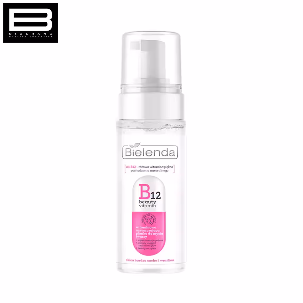 فوم پاک کننده بی یلندا مدل ویتامین B12 بیوتی حجم 150ml
