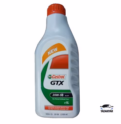 روغن موتور کاسترول مدل GTX SL/CF حجم 1 لیتر (20w-50)