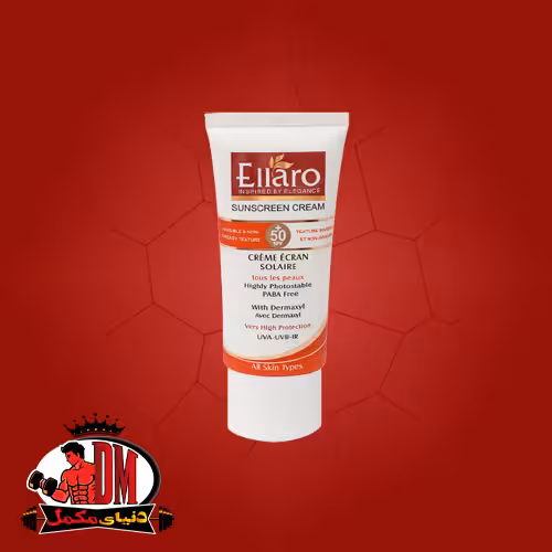 کرم ضد آفتاب الارو SPF50 مناسب انواع پوست