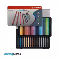 ماژیک پن 68  استابیلو 40 رنگ | Stabilo Pen68