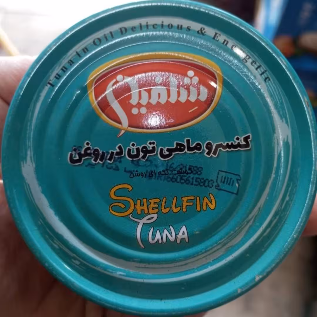 تن ماهی 180گرم فیله هوور12عددی شلفین آسان بازشو ارسال رایگان