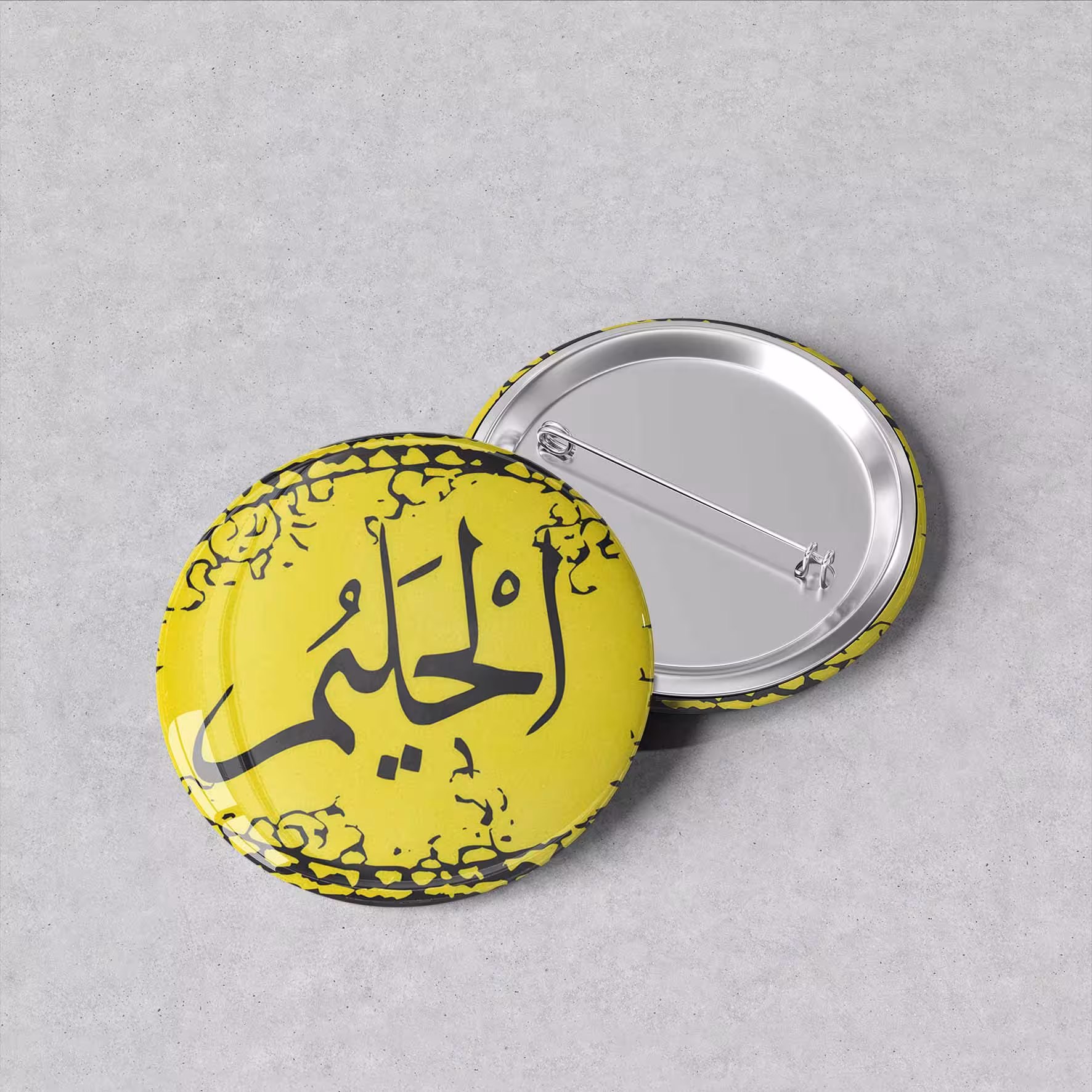 پیکسل نام خدا «الحلیم» کد 70