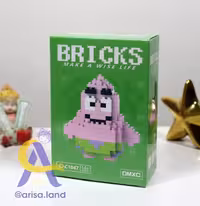 مینی لگو فیگور طرح پاتریک