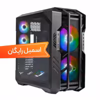 کیس اسمبل شده کولر مستر HAF700 Core i7-14700KF Raptor Lake/ROG STRIX Z790-F GAMING WIFI II DDR5/64GB/TUF Gaming GeForce RTX 4080 SUPER OC GDDR6X/1TBSSD
