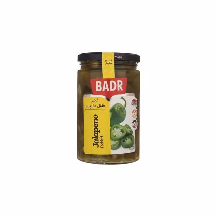 ترشی فلفل هالوپینو بدر 600 گرمی