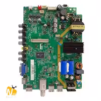 مین پاور MT43D1500