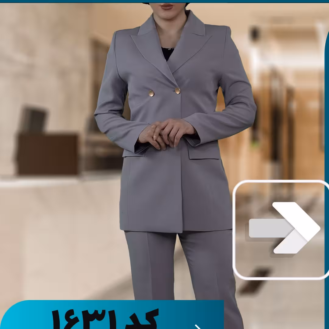 مانتو و شلوار زنانه مدل هیرا 1631 رنگ طوسی پارچه مازراتی