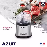 آسیاب123 آزور مدل AZ232