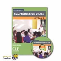 Comprehension Orale 2 Niveau B1 Second Edition کامپقسیون اقل دو ویرایش دوم رنگی