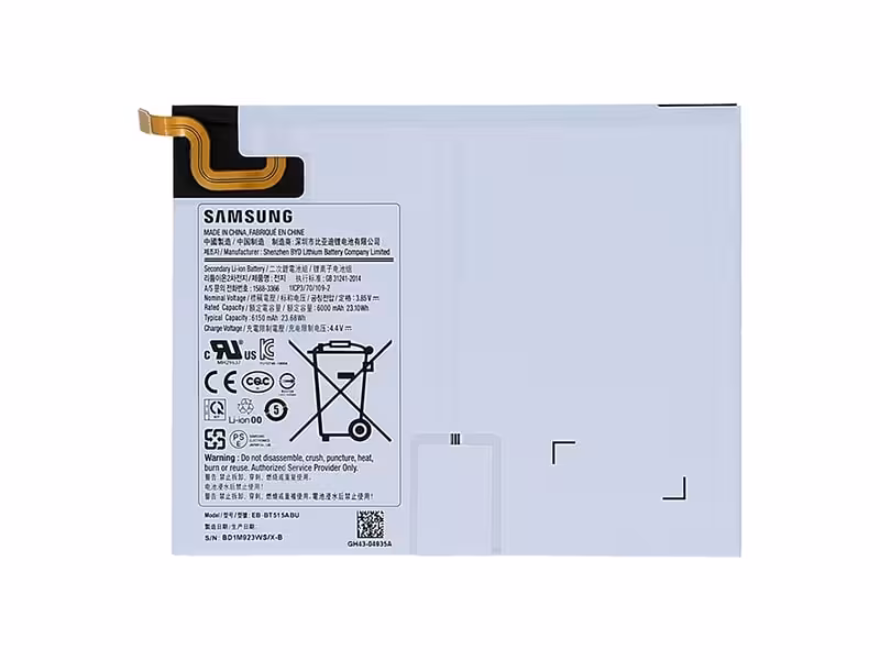 باتری اصلی تبلت سامسونگ Samsung battery Galaxy Tab A 10.1 T515 2019 battery