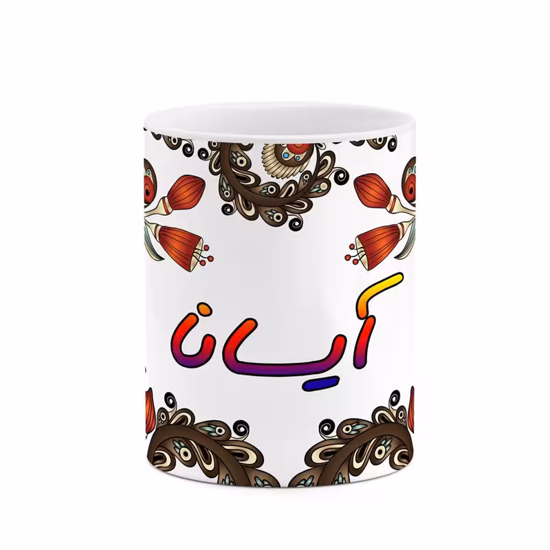 خرید ماگ-لیوان اسم آیسانا سنتی گل و بته کد mgh44021