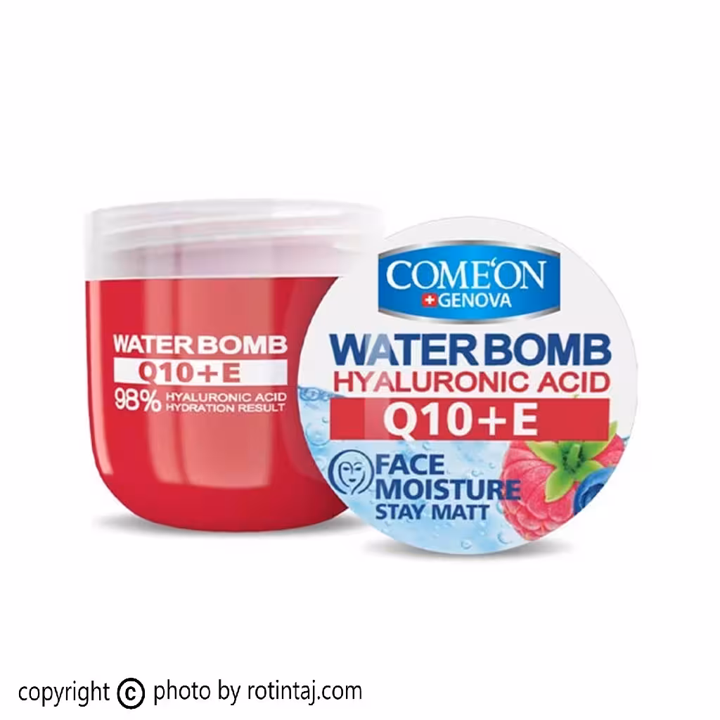 کرم کاسه ای آبرسان واتر بمب Q10 کامان 200 میلی