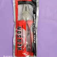 انبردست هنسون