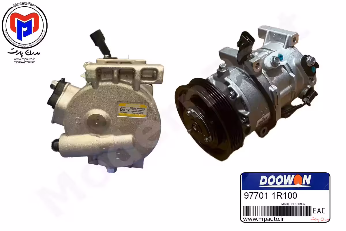 کمپرسور کولر هیوندای اکسنت (977011R100)